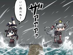  /\/\/\ amatsukaze_(kantai_collection) comic hair_ornament kantai_collection long_hair school_uniform serafuku shigure_(kantai_collection) storm tagme tanaka_kusao translated two_side_up 