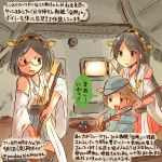  3girls age_difference ahoge bare_shoulders brown_hair colored_pencil_(medium) detached_sleeves glasses hairband haruna_(kantai_collection) headgear hiei_(kantai_collection) japanese_clothes kantai_collection kirisawa_juuzou kirishima_(kantai_collection) long_hair multiple_girls nontraditional_miko pleated_skirt ribbon_trim skirt thigh-highs traditional_media translation_request younger zettai_ryouiki 