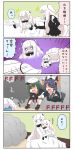  4girls 4koma aircraft_carrier_oni all_fours breasts brown_gloves cape chibi cleavage comic crying crying_with_eyes_open dress fingerless_gloves gauntlets gloves hat headgear highres horns hug kantai_collection kiso_(kantai_collection) long_hair lying midway_hime multiple_girls northern_ocean_hime on_stomach open_mouth out_of_frame puchimasu! school_uniform serafuku shinkaisei-kan short_hair side_ponytail sitting streaming_tears tagme tears tenryuu_(kantai_collection) translation_request trembling tripping wavy_mouth white_dress white_skin yuureidoushi_(yuurei6214) zoom_layer 