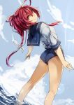  1girl ahoge ass clouds from_behind highres i-168_(kantai_collection) kantai_collection kyouya_(mukuro238) long_hair looking_at_viewer red_eyes redhead school_swimsuit school_uniform serafuku shaft_look sky smile solo swimsuit swimsuit_under_clothes wading water 