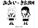  2girls :&gt; bangs blunt_bangs braid comic higa_izuru_(idsuru) kantai_collection kitakami_(kantai_collection) long_hair monochrome multiple_girls neckerchief o_o ooi_(kantai_collection) pleated_skirt school_uniform single_braid skirt 