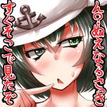  1girl anchor black_hair green_eyes hat lowres murasa_minamitsu sailor sailor_hat short_hair solo touhou translation_request zan_(harukahime) 