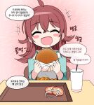 1girl absurdres ahoge bangs blue_sleeves blush_stickers brown_hair burger chair closed_eyes commentary_request d drink drinking_straw drooling english_text eyebrows_visible_through_hair female_child food glowing hair_between_eyes hair_flaps happy happy_meal highres holding holding_food idolmaster idolmaster_shiny_colors jacket komiya_kaho korean_commentary korean_text long_hair long_sleeves onion_rings open_mouth pelican_(s030) pink_background redhead safe shirt sitting smile solo speech_bubble table tomato translation_request tray upper_body white_shirt