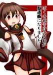  1girl bobu_(bovyo222) brown_hair detached_sleeves kantai_collection long_hair looking_at_viewer open_mouth oversized_clothes ponytail red_eyes solo tagme translation_request yamato_(kantai_collection) younger 