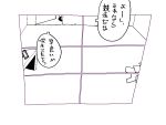  clothes comic desk higa_izuru_(idsuru) kantai_collection monochrome office picture_frame translation_request window 