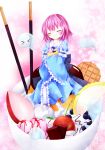  &gt;_&lt; 1girl carrying closed_eyes cream crepe food fruit furomaaju_(fromage) ghost highres ice_cream no_hat parfait pink_hair pocky saigyouji_yuyuko sitting smile solo_focus strawberry tagme touhou 