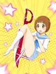  1girl absurdres alcoholrang blush brown_eyes brown_hair highres kill_la_kill mankanshoku_mako panties pantyshot school_uniform scissor_blade short_hair skirt solo underwear weapon 