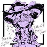  1girl blush bow braid cha_goma closed_eyes flower hat heart kirisame_marisa monochrome open_mouth sketch smile touhou translation_request witch_hat 