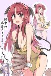  2girls :d alternate_costume apron bat_wings bikini black_bikini blush book book_stack breasts carrying cleavage fangs hat head_wings imagining koakuma large_breasts long_hair looking_at_viewer multiple_girls one_eye_closed open_mouth patchouli_knowledge purple_hair puuakachan red_eyes redhead smile swimsuit tail touhou translation_request wings wrist_cuffs 