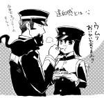  1boy 1girl akitsu_maru_(kantai_collection) black_cat black_hair cake cat devil_summoner feeding food gouto kantai_collection kuzunoha_raidou translation_request 