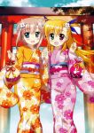  2girls absurdres bag blonde_hair blush brown_hair floral_print flower fujima_takuya green_eyes hair_flower hair_ornament hair_ribbon heterochromia highres japanese_clothes kimono long_hair lyrical_nanoha mahou_shoujo_lyrical_nanoha_vivid miura_rinaldi multiple_girls official_art open_mouth red_eyes ribbon torii vivio yukata 