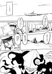  1girl boushi-ya chi-class_torpedo_cruiser comic kantai_collection mask monochrome sailor shinkaisei-kan ship translation_request 