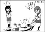  ahoge black_hair comic dragging hatsuyuki_(kantai_collection) hime_cut kantai_collection kneehighs long_hair mary_janes messy_hair miyuki_(kantai_collection) monochrome otoufu school_uniform serafuku shoes short_hair translation_request ushio_(kantai_collection) 