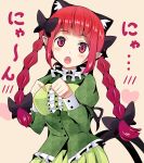  1girl animal_ears blush bow braid cat_ears cat_tail extra_ears fangs hair_bow kaenbyou_rin long_hair looking_at_viewer multiple_tails oimonocake open_mouth pointy_ears red_eyes redhead solo tail touhou translation_request twin_braids 