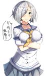  1girl blue_eyes breast_hold breasts choker gloves hair_ornament hair_over_one_eye hairclip hamakaze_(kantai_collection) highres kantai_collection large_breasts lock looking_at_viewer plan_(planhaplalan) school_uniform serafuku short_hair silver_hair skirt solo translated white_background white_gloves 