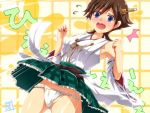  /\/\/\ armpits bare_shoulders blue_eyes brown_hair clenched_hands detached_sleeves fundoshi headgear hiei_(kantai_collection) kantai_collection mugicha_(sukimachaya) nontraditional_miko short_hair skirt skirt_lift tears wavy_mouth 