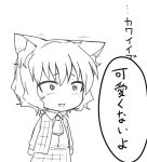  1girl animal_ears cat_ears fang jeno kazami_yuuka kemonomimi_mode tears touhou translated 