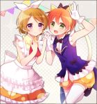  2girls :d animal_ears blush bow brown_hair cat_ears cat_tail earrings gloves green_eyes hair_bow hairband holding_hands hoshizora_rin jewelry kemonomimi_mode koizumi_hanayo looking_at_viewer love_live!_school_idol_project multiple_girls open_mouth orange_hair pochio_xxx short_hair smile tail thigh-highs violet_eyes white_gloves white_legwear 