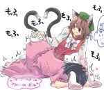  2girls :3 animal_ears black_hair blush blush_stickers brown_eyes brown_hair bunny_tail cat_ears cat_tail chen earrings face_down fang hat heart heart_tail inaba_tewi jewelry mana_(gooney) multiple_girls multiple_tails rabbit_ears tail touhou 