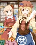  3girls ;d aki_minoriko aki_shizuha apron basket blonde_hair blouse blue_hair box brown_eyes cabbage carrot cauliflower chestnut food fruit grapes hair_ornament highres holding_food kawashiro_nitori leaf leaf_hair_ornament long_sleeves looking_at_viewer maple_leaf market melon mob_cap money multiple_girls mushroom neck_ribbon one_eye_closed open_mouth parsnip persimmon ribbon short_hair skirt skirt_set smile sweet_potato touhou tsurukou_(tksymkw) wide_sleeves 