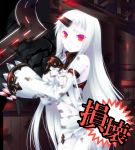  1girl broken_horn claws damaged detached_sleeves door_to_heaven horn injury kantai_collection long_hair looking_at_viewer machinery midriff navel open_mouth pale_skin red_eyes scratches seaport_hime shinkaisei-kan solo tears torn_clothes white_hair 