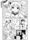 &gt;_&lt; ... 2boys 2girls ? admiral_(kantai_collection) ahoge amasawa_natsuhisa comic dress drink fang flashback hand_up hands_up hat height_difference holding horns kantai_collection katana long_hair military military_uniform mittens monochrome multiple_boys multiple_girls naval_uniform northern_ocean_hime open_mouth shinkaisei-kan sparkling_eyes spoken_question_mark sweat sweatdrop sword telephone_pole translation_request uniform weapon z1_leberecht_maass_(kantai_collection) 