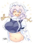  1girl adapted_costume alternate_costume blush breasts closed_eyes dated hat iroyopon large_breasts lavender_hair letty_whiterock long_sleeves midriff navel open_mouth puffy_sleeves ribbon shirt short_hair simple_background skirt smile solo text touhou turtleneck white_background 