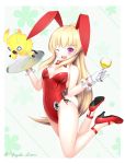  1girl ;d animal_ears bowtie bunny_tail bunnysuit character_request cup detached_collar gloves goblet long_hair open_mouth phantasy_star phantasy_star_online_2 rabbit_ears smile tail tray wine_glass wink yazaki_shion 