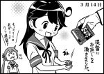  &gt;:o 2girls :d :o ahoge akebono_(kantai_collection) bangs bell black_hair blush box candy chewing comic flower hair_bell hair_flower hair_ornament kantai_collection long_hair monochrome multiple_girls open_mouth otoufu school_uniform serafuku side_ponytail smile swept_bangs translation_request ushio_(kantai_collection) very_long_hair 