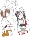  2girls akagi_(kantai_collection) armor bandages black_eyes black_hair brown_hair crossed_arms drooling hachi_(8bit_canvas) hyuuga_(kantai_collection) japanese_clothes kantai_collection multiple_girls muneate open_mouth saliva sweatdrop translated 