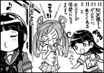  &gt;:o :o abukuma_(kantai_collection) ahoge bangs black_hair blunt_bangs braid comic double_bun hair_rings kantai_collection kitakami_(kantai_collection) long_hair monochrome note_on_back o3o otoufu payot school_uniform serafuku swept_bangs translation_request twintails ushio_(kantai_collection) 