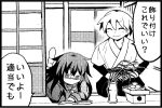  1boy admiral_(kantai_collection) comic glasses kantai_collection long_hair mochizuki_(kantai_collection) monochrome niratama-don school_uniform serafuku 