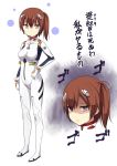  1girl absurdres alternate_costume ayanami_rei ayanami_rei_(cosplay) breasts brown_hair highres kaga_(kantai_collection) kantai_collection neon_genesis_evangelion parody plugsuit rebuild_of_evangelion shaded_face short_hair side_ponytail solo translation_request ukami 