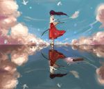  1girl bird black_hair bow_(weapon) clouds cloudy_sky feathers highres honoo_(pixiv7486582) horizon inuyasha japanese_clothes kikyou_(inuyasha) long_hair looking_afar looking_away looking_back miko quiver reflection sky solo standing_on_water turning_head water weapon 