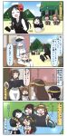  4koma akebono_(kantai_collection) amatsukaze_(kantai_collection) animal_ears battleship-symbiotic_hime black_hair blue_hair brown_hair cat_ears chibi closed_eyes colored comic double_bun eating female_admiral_(kantai_collection) fubuki_(kantai_collection) glasses haruna_(kantai_collection) hiei_(kantai_collection)_(cosplay) highres kantai_collection kirishima_(kantai_collection) kongou_(kantai_collection) long_hair makizushi mamiya_(kantai_collection) mat nontraditional_miko puchimasu! ru-class_battleship setsubun short_hair side_ponytail sushi tagme translation_request yuureidoushi_(yuurei6214) 