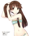  1girl amagai_tarou bra brown_eyes brown_hair flat_chest frilled_bra frills green_bra green_panties hair_ribbon kantai_collection long_hair mouth_hold navel panties ribbon ribbon_in_mouth ryuujou_(kantai_collection) simple_background solo twintails twitter_username tying_hair underwear underwear_only white_background 