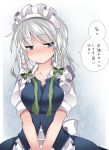  1girl ascot blue_eyes blush braid bust commentary_request hammer_(sunset_beach) izayoi_sakuya long_hair maid maid_headdress puffy_sleeves silver_hair skirt skirt_set solo touhou translation_request twin_braids untied 