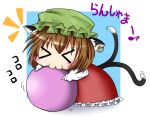  &gt;_&lt; 1girl :3 animal_ears blush_stickers brown_hair cat_ears cat_tail chen chibi fule hat multiple_tails short_hair solo tail touhou translation_request x3 