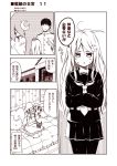  admiral_(kantai_collection) comic kantai_collection kouji_(campus_life) monochrome nagatsuki_(kantai_collection) pantyhose translated 