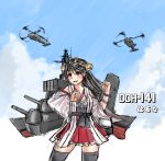  black_hair brown_eyes cannon character_name detached_sleeves flight_deck hahaha hair_ornament haruna_(jmsdf) haruna_(kantai_collection) japan_maritime_self-defense_force kantai_collection long_hair machinery nontraditional_miko original sh-60_seahawk thigh-highs 