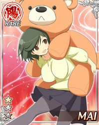  1girl black_hair black_legwear breasts brown_eyes carrying character_name large_breasts long_sleeves mai_(senran_kagura) official_art open_mouth pantyhose senran_kagura senran_kagura_(series) senran_kagura_new_wave short_hair skirt solo stuffed_animal stuffed_toy teddy_bear thigh-highs toy yaegashi_nan 