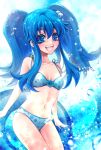  bikini blue_eyes blue_hair blush happinesscharge_precure! long_hair shirayuki_hime smile swimsuit twintails 