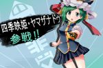  &gt;:o 1girl :o blue_eyes blush clenched_hand crown green_hair miniskirt mono_(mono60) parody pleated_skirt pointing pointing_at_viewer rod_of_remorse shiki_eiki short_hair skirt solo super_smash_bros. tabard touhou translation_request 