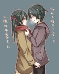  2girls adjusting_scarf blush breath brown_coat coat green_hair hair_ribbon hood_down inmir kantai_collection looking_at_another mikuma_(kantai_collection) mogami_yoshiaki_(sengoku_collection) multiple_girls red_scarf ribbon scarf short_hair simple_background translation_request twintails 