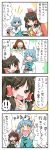  &gt;:d &gt;_&lt; +_+ 4girls 4koma :d ^_^ ahoge ascot backpack bag blue_hair book bow brown_eyes brown_hair carrying closed_eyes comic detached_sleeves double_v finger_to_face futatsuiwa_mamizou futatsuiwa_mamizou_(human) glasses hair_bow hair_ornament hair_ribbon hakurei_reimu heterochromia highres holding holding_book japanese_clothes kimono leaf_hair_ornament long_hair minigirl multiple_girls open_mouth pointing purple_hair ribbon short_hair size_difference smile sparkle sparkle_eyes sukuna_shinmyoumaru sweat tatara_kogasa touhou translation_request v xd yuzuna99 