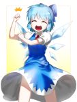  1girl :d blue_hair bow cirno fang hair_bow ice ice_wings kfr open_mouth short_hair smile solo touhou wings 