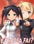  2girls a9b_(louis814) black_hair blonde_hair blue_eyes choker erica_hartmann explosion francesca_lucchini green_eyes hair_ribbon hand_on_another&#039;s_shoulder italian looking_at_viewer military military_uniform multiple_girls parody pointing pointing_at_viewer propaganda ribbon strike_witches translated twintails uniform 