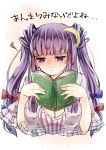  1girl :t alternate_hairstyle bangs blush breasts capelet cleavage crescent_hair_ornament dress embarrassed full-face_blush hair_ornament hair_ribbon highres long_hair looking_down mimoto_(aszxdfcv) no_hat patchouli_knowledge pout purple_dress purple_hair reading ribbon touhou translated tress_ribbon twintails violet_eyes 