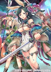  3girls black_hair blonde_hair breasts brown_hair cleavage long_hair multiple_girls official_art original shina_shina sword tenka_touitsu_chronicle thigh_strap under_boob weapon 