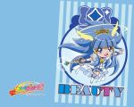  1girl aoki_reika blue_eyes blue_hair blush boots chibi cure_beauty happy kawamura_toshie long_hair magical_girl official_art open_mouth precure smile smile_precure! solo tiara wallpaper wings 
